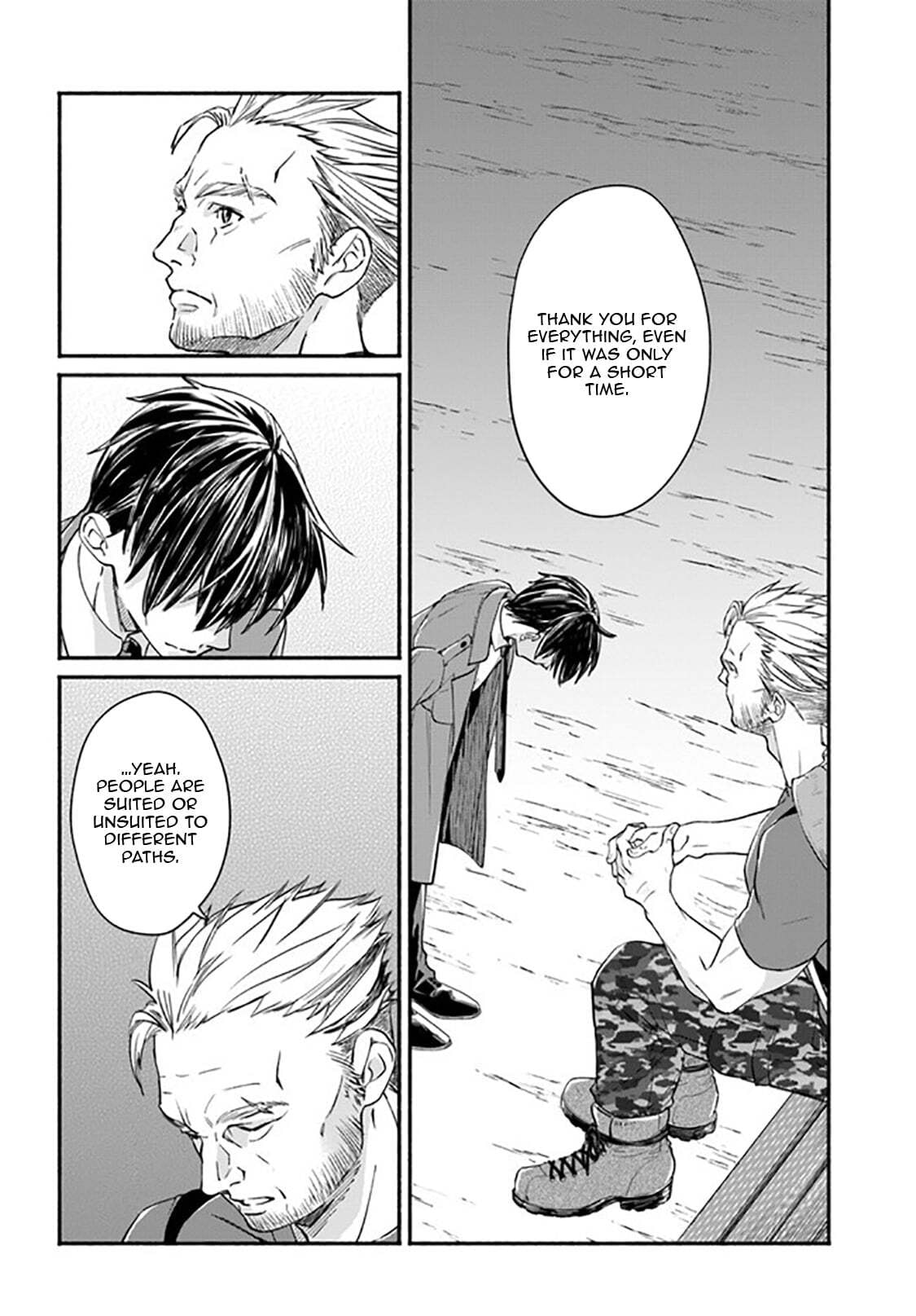 Ore dake Daily Mission ga aru Dungeon Seikatsu Chapter 2.1 page 15 - 