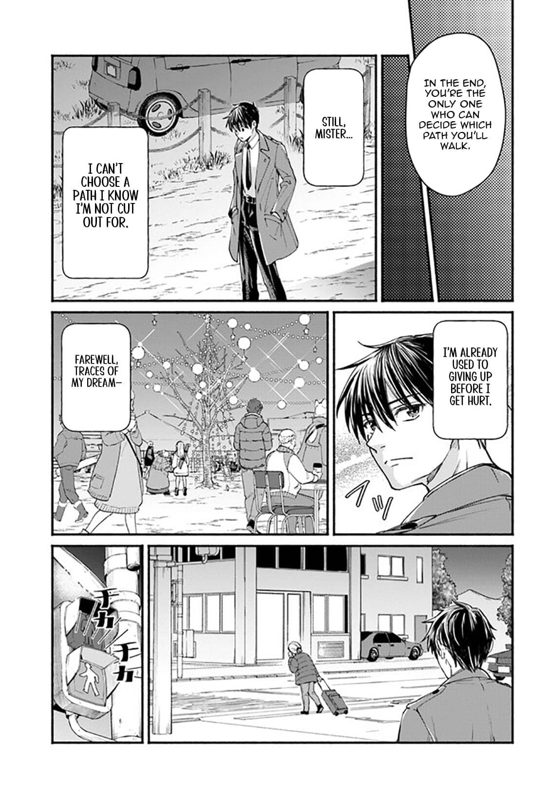 Ore dake Daily Mission ga aru Dungeon Seikatsu Chapter 2.1 page 16 - 