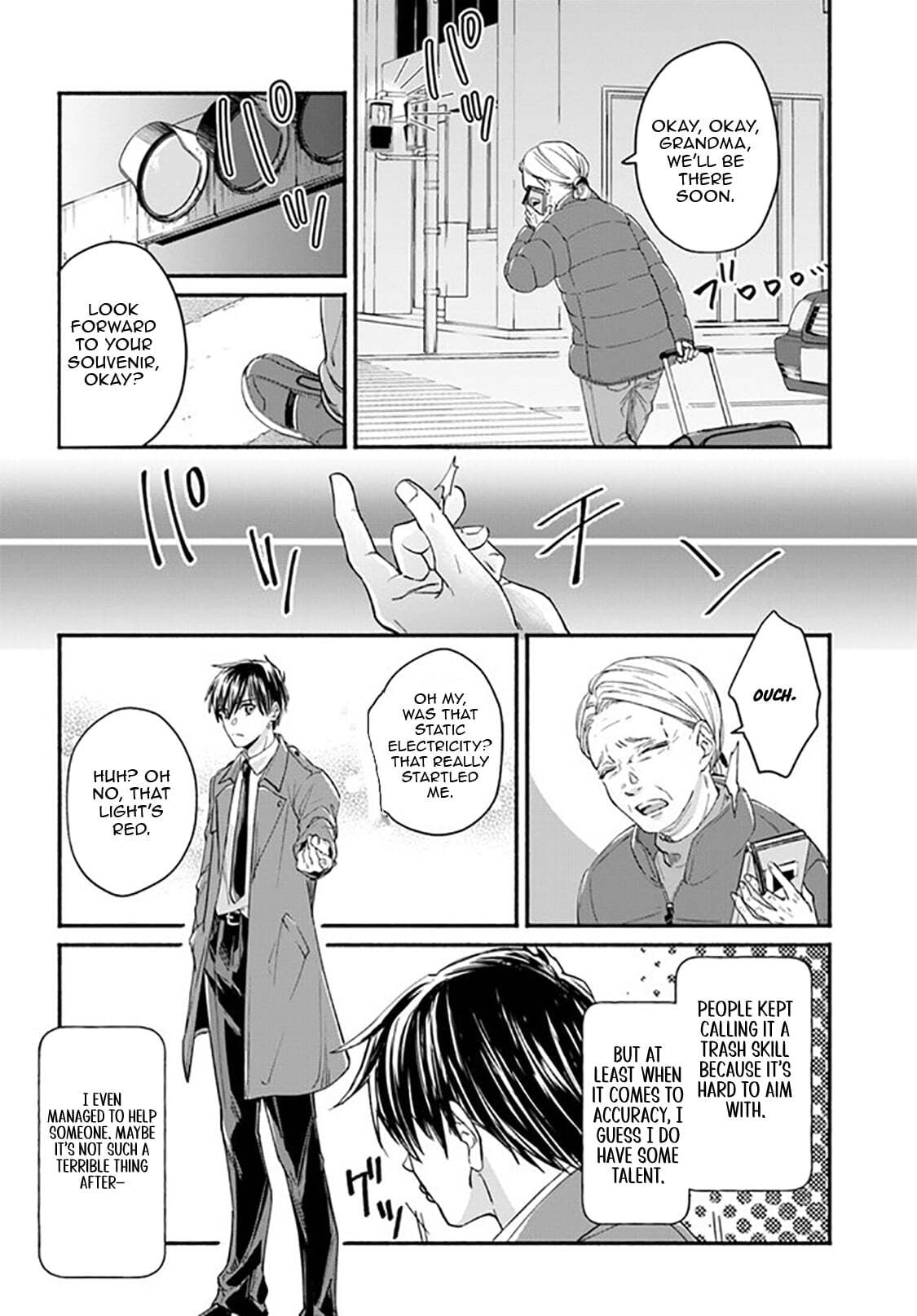 Ore dake Daily Mission ga aru Dungeon Seikatsu Chapter 2.1 page 17 - 