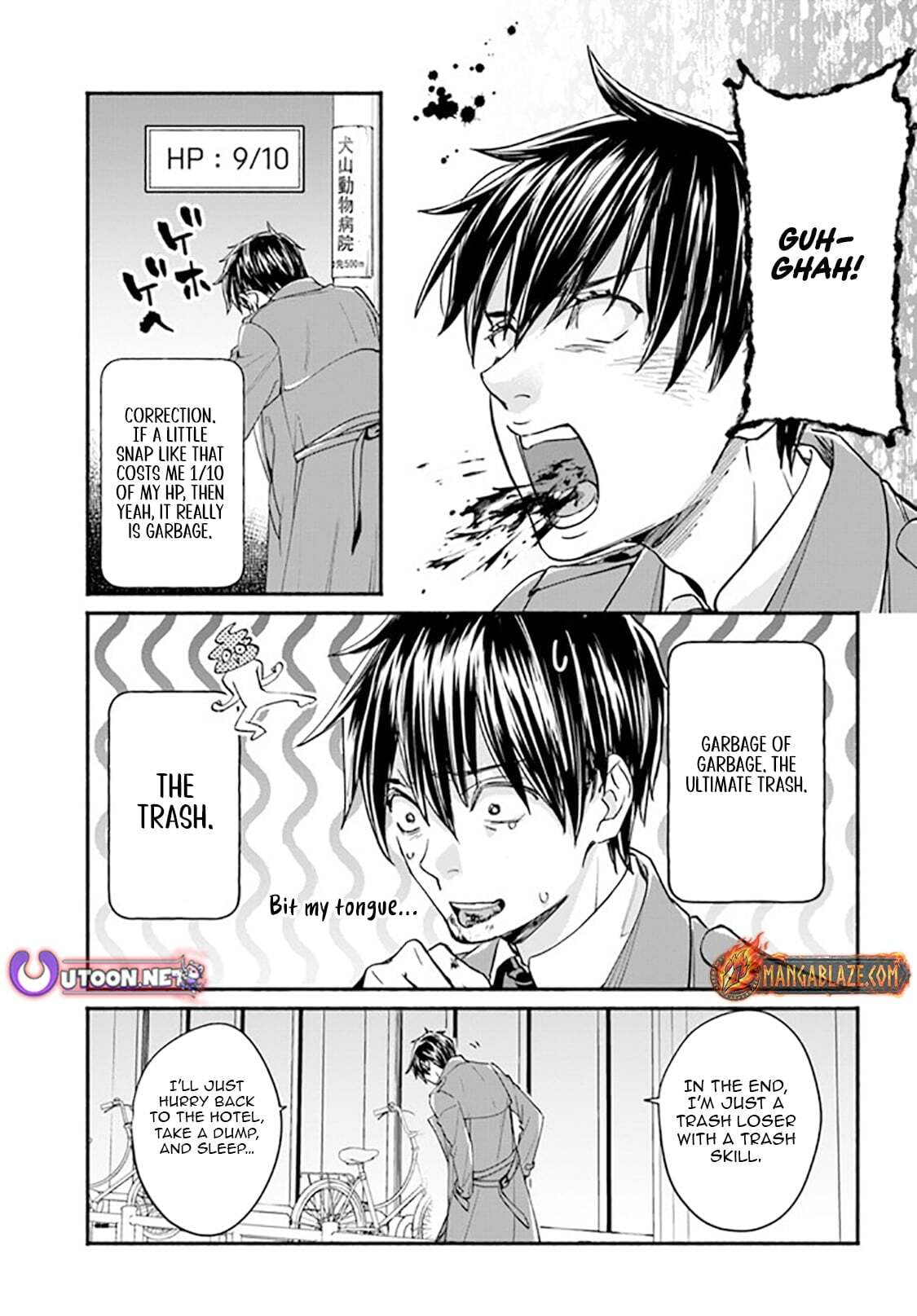 Ore dake Daily Mission ga aru Dungeon Seikatsu Chapter 2.1 page 18 - 
