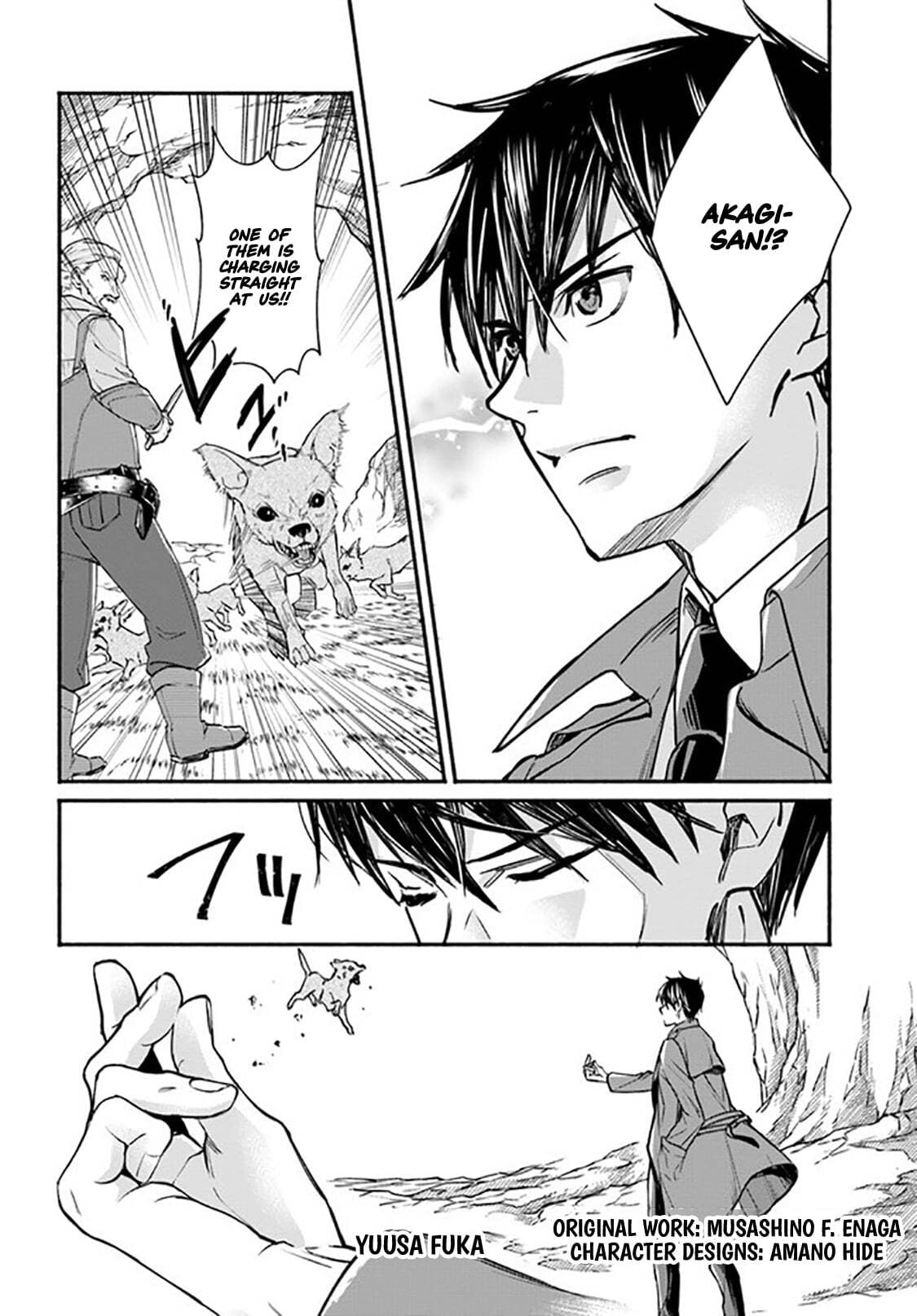 Ore dake Daily Mission ga aru Dungeon Seikatsu Chapter 2.1 page 3 - 