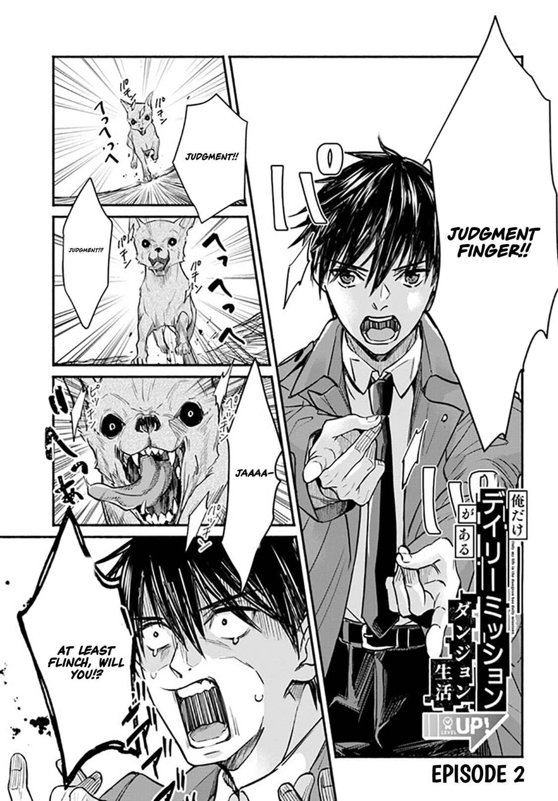 Ore dake Daily Mission ga aru Dungeon Seikatsu Chapter 2.1 page 4 - 