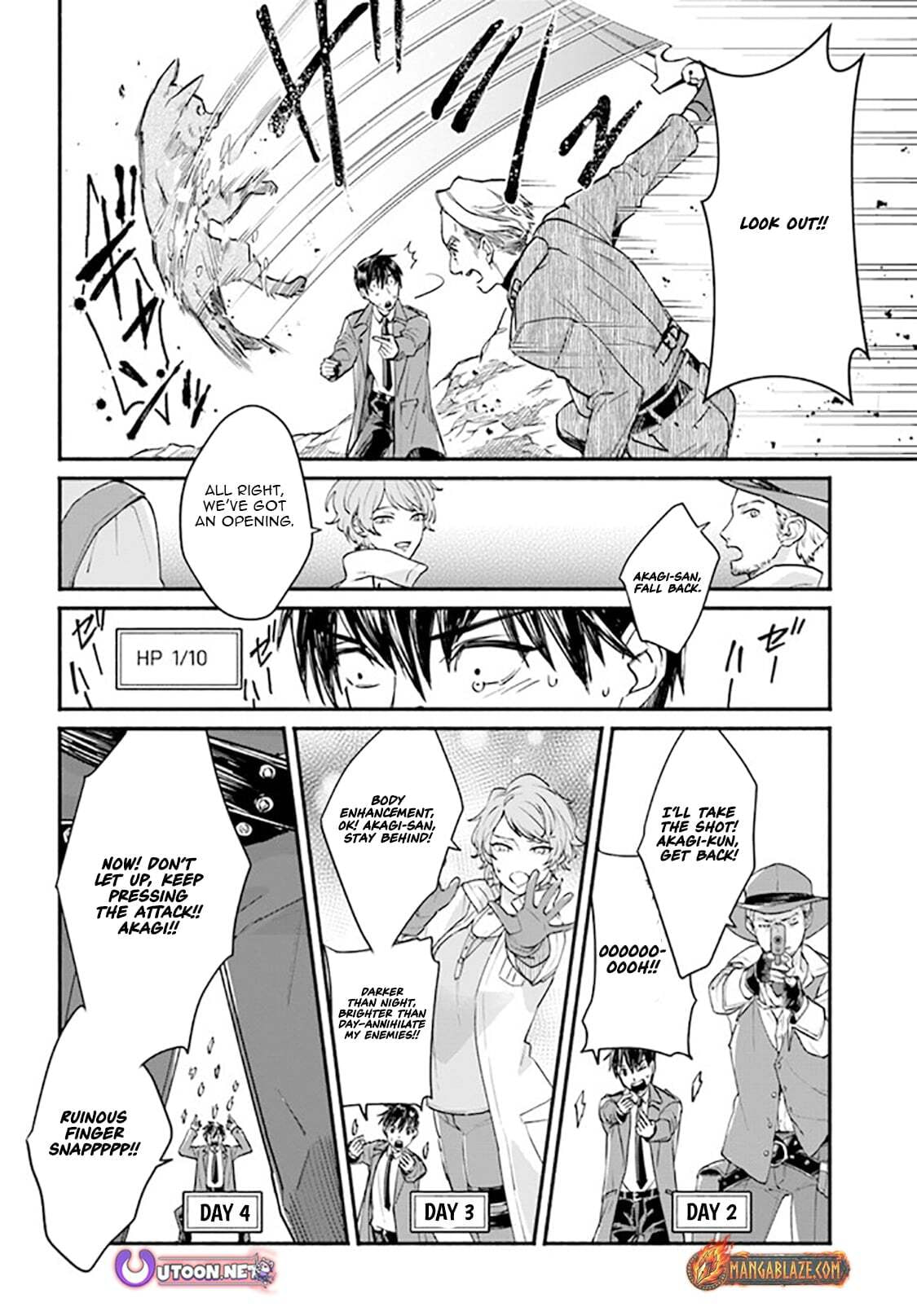 Ore dake Daily Mission ga aru Dungeon Seikatsu Chapter 2.1 page 5 - 