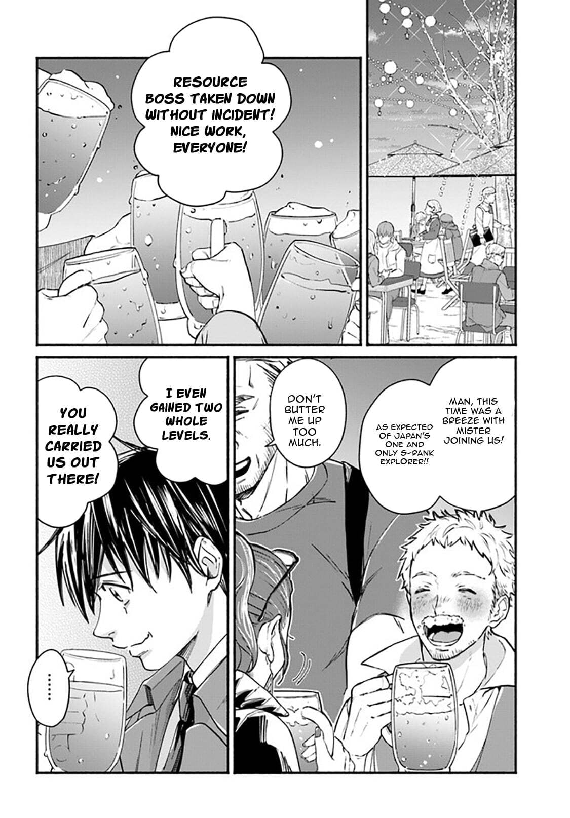 Ore dake Daily Mission ga aru Dungeon Seikatsu Chapter 2.1 page 7 - 