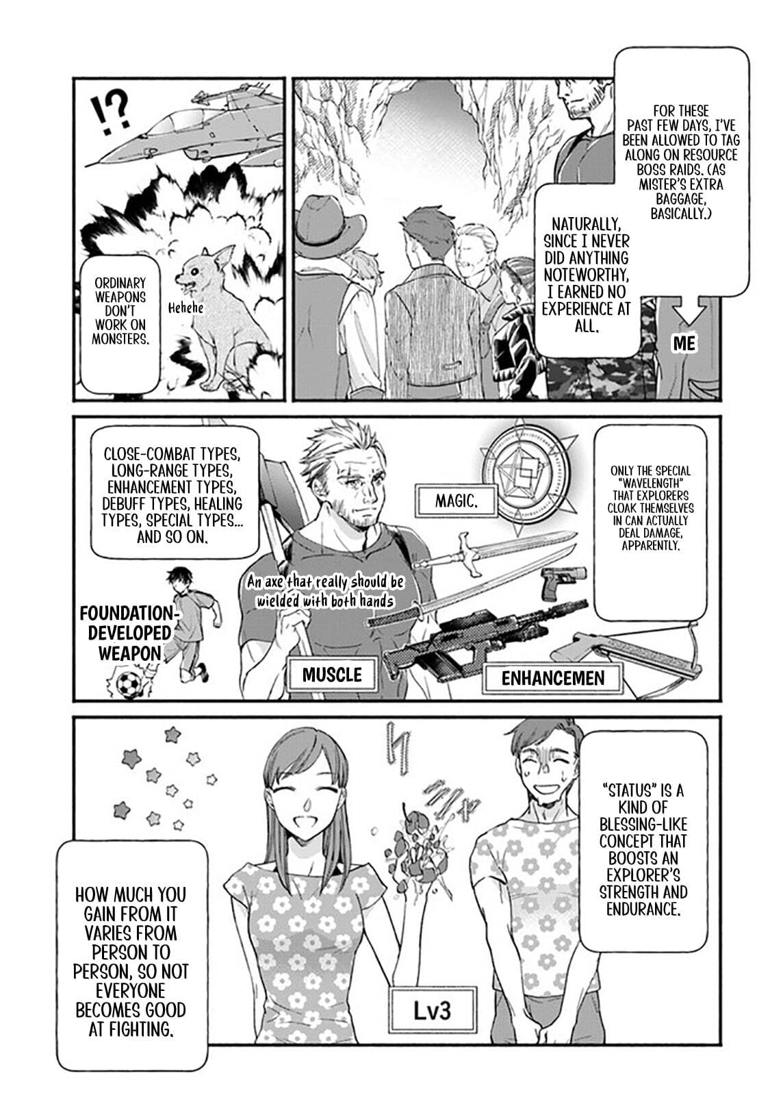 Ore dake Daily Mission ga aru Dungeon Seikatsu Chapter 2.1 page 8 - 