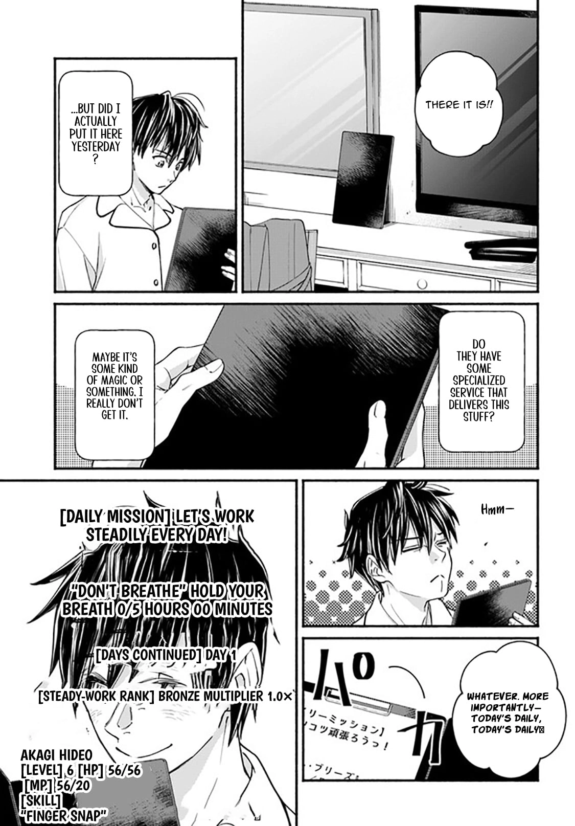 Ore dake Daily Mission ga aru Dungeon Seikatsu Chapter 2.2 page 14 - 