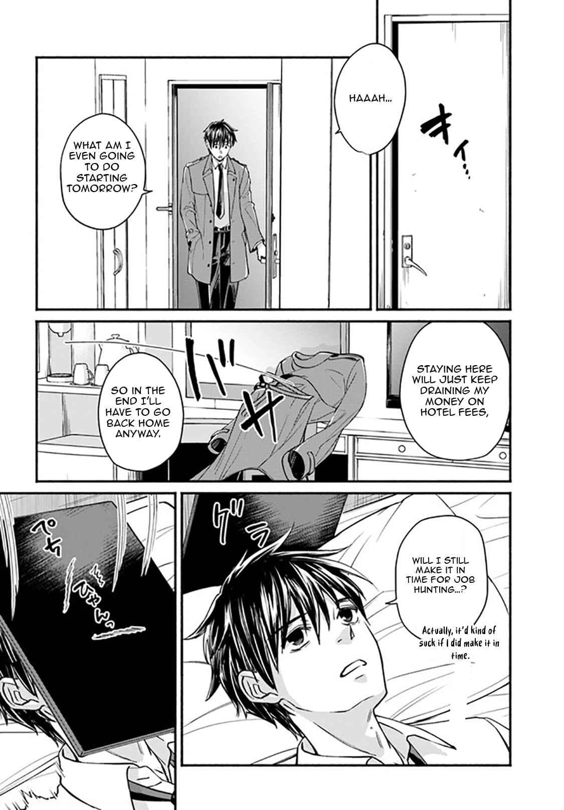 Ore dake Daily Mission ga aru Dungeon Seikatsu Chapter 2.2 page 3 - 