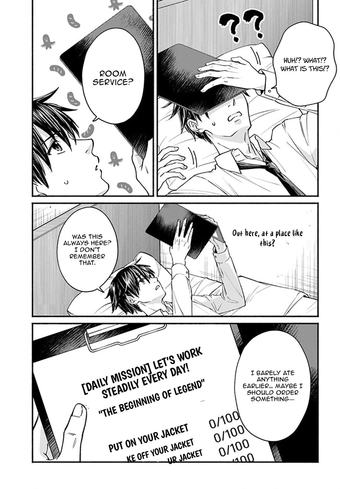 Ore dake Daily Mission ga aru Dungeon Seikatsu Chapter 2.2 page 4 - 