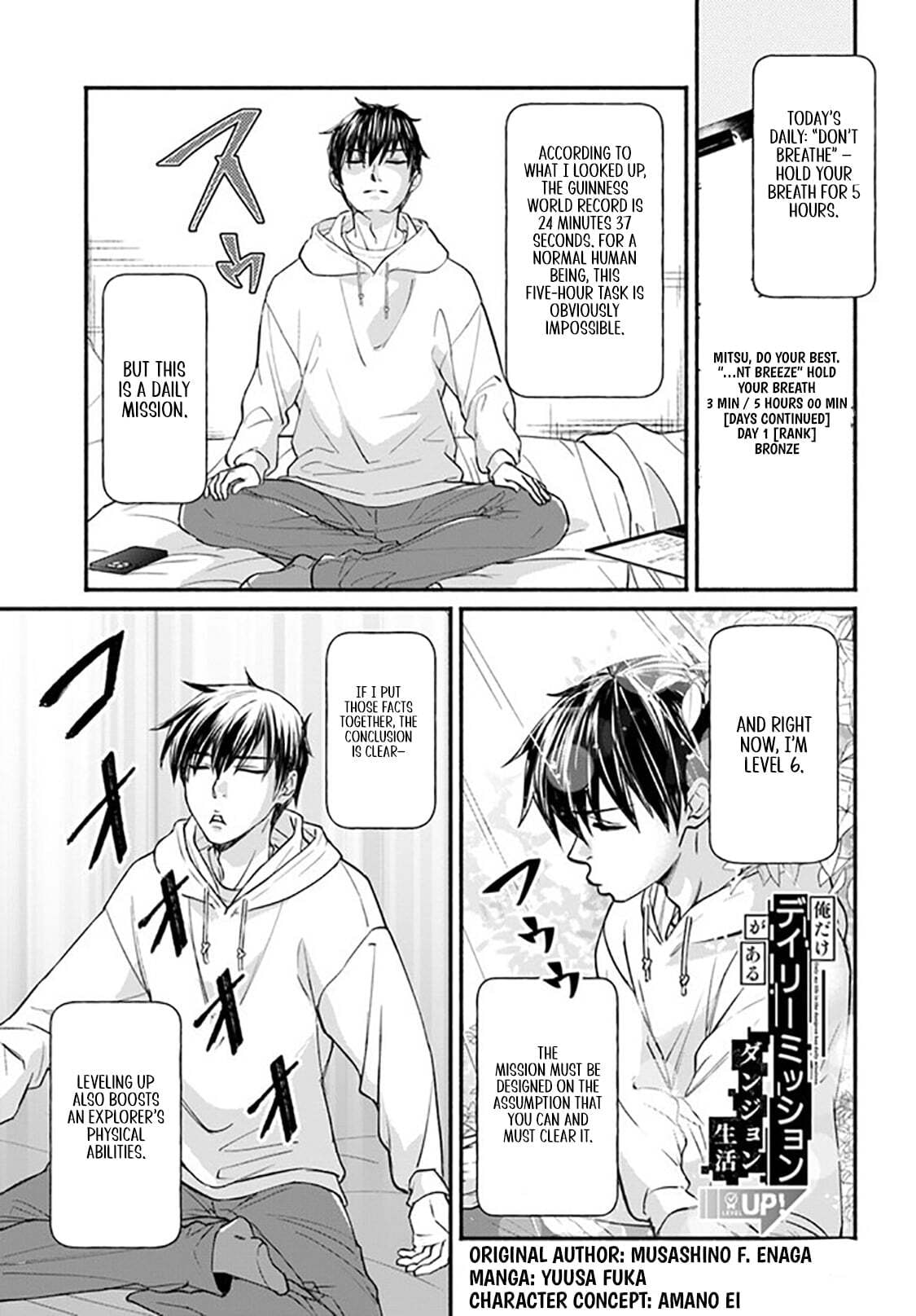 Ore dake Daily Mission ga aru Dungeon Seikatsu Chapter 3.1 page 2 - 