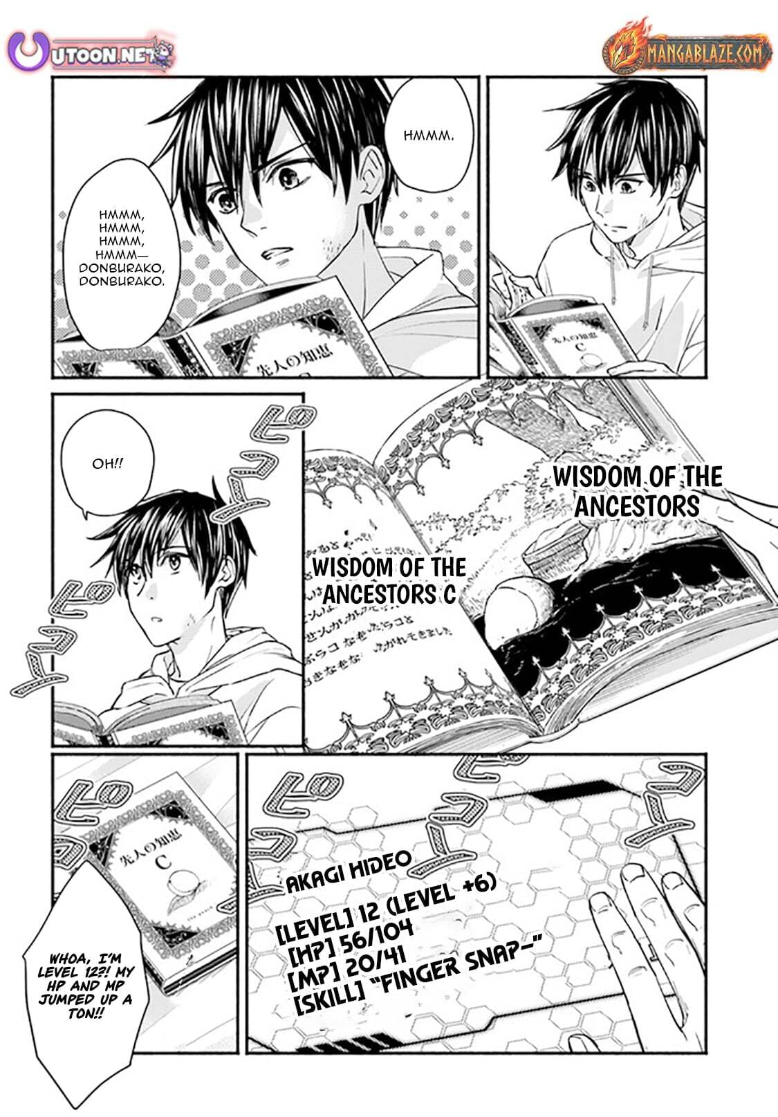 Ore dake Daily Mission ga aru Dungeon Seikatsu Chapter 3.1 page 13 - 