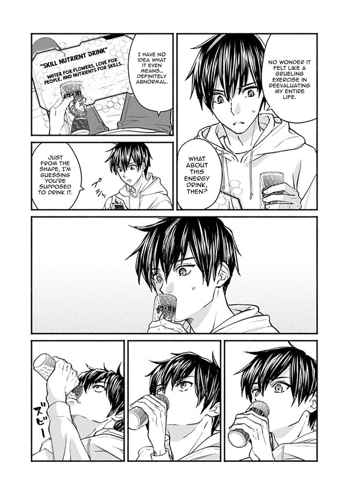 Ore dake Daily Mission ga aru Dungeon Seikatsu Chapter 3.1 page 14 - 