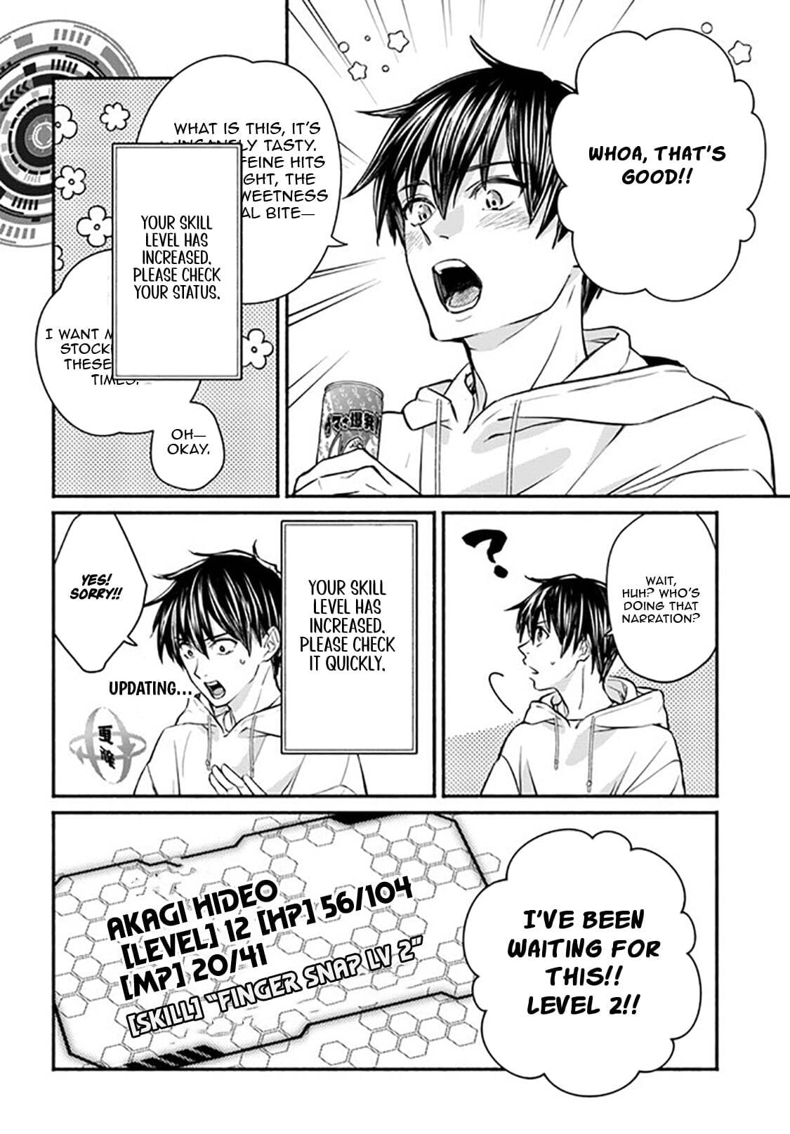 Ore dake Daily Mission ga aru Dungeon Seikatsu Chapter 3.1 page 15 - 