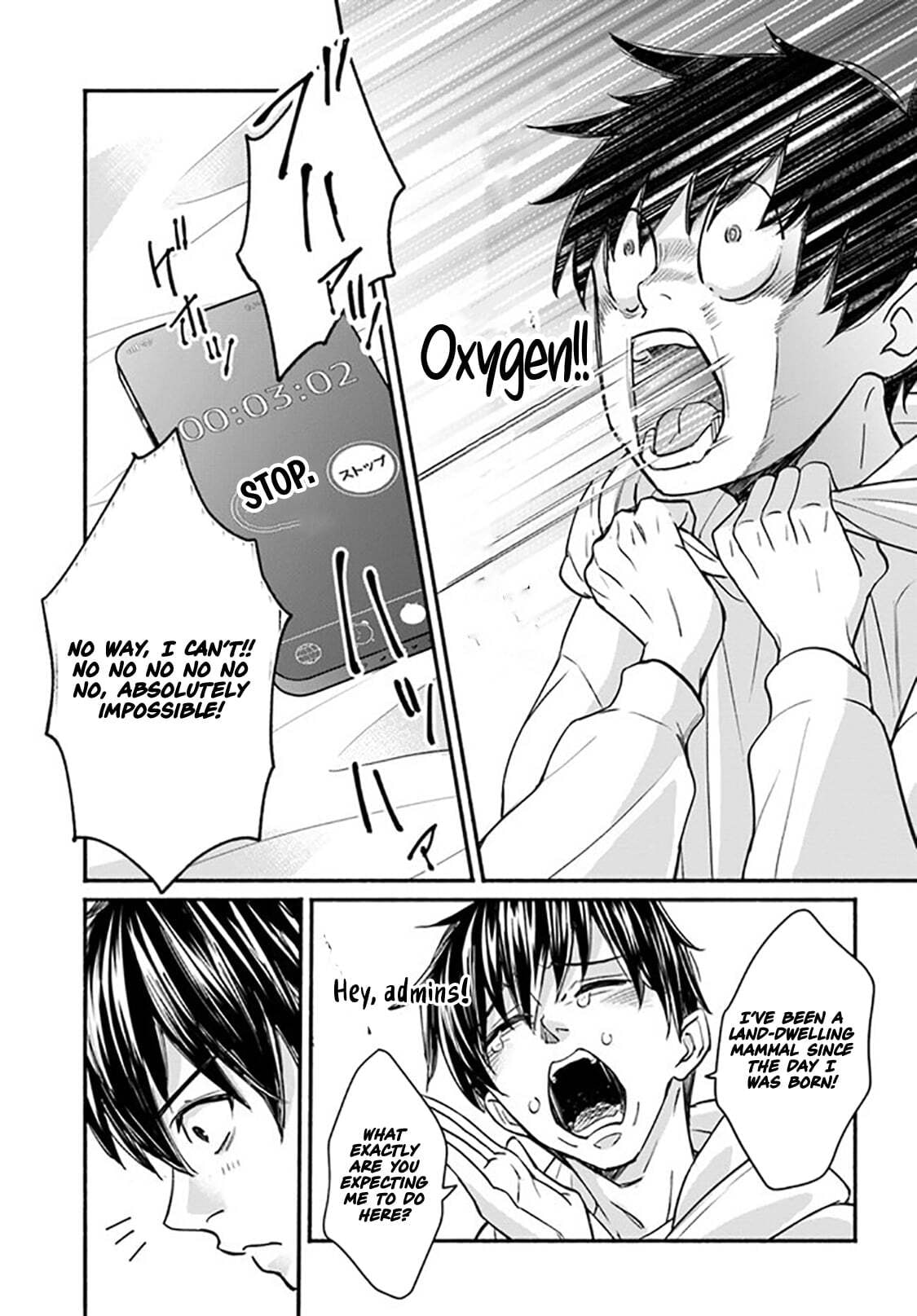 Ore dake Daily Mission ga aru Dungeon Seikatsu Chapter 3.1 page 6 - 