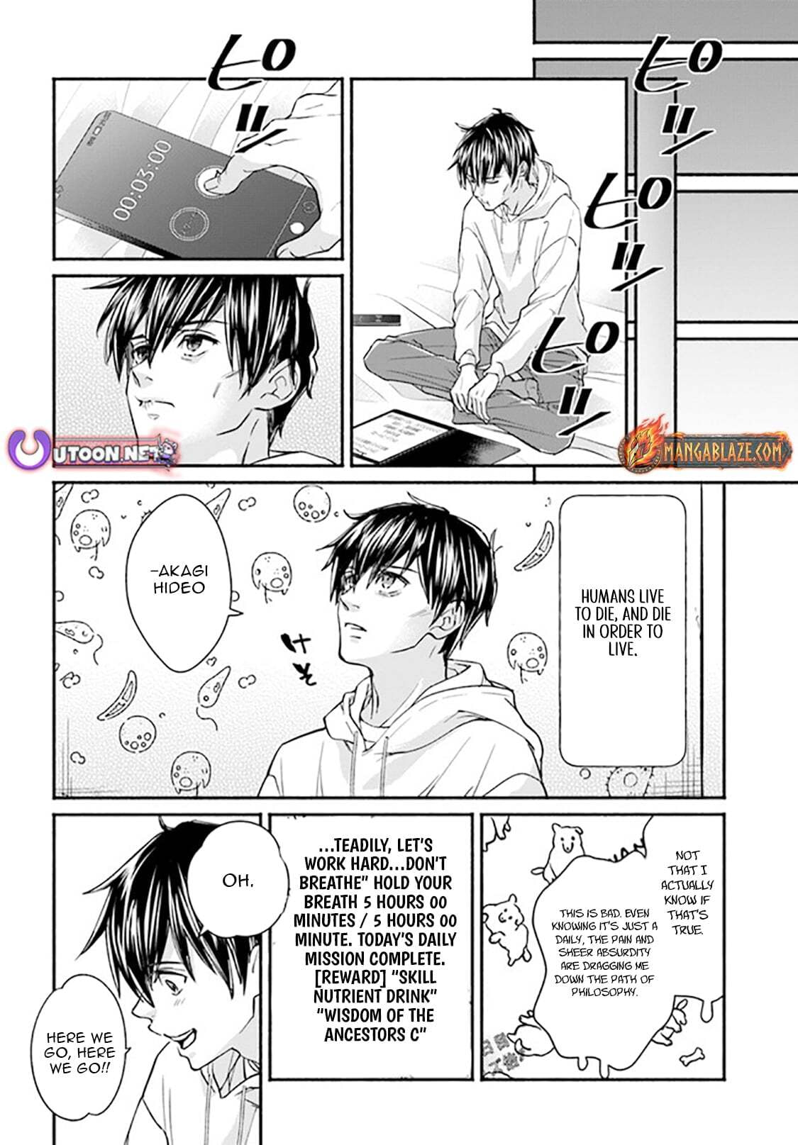Ore dake Daily Mission ga aru Dungeon Seikatsu Chapter 3.1 page 9 - 