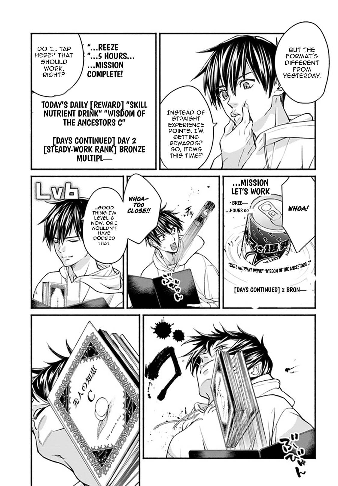 Ore dake Daily Mission ga aru Dungeon Seikatsu Chapter 3.1 page 10 - 