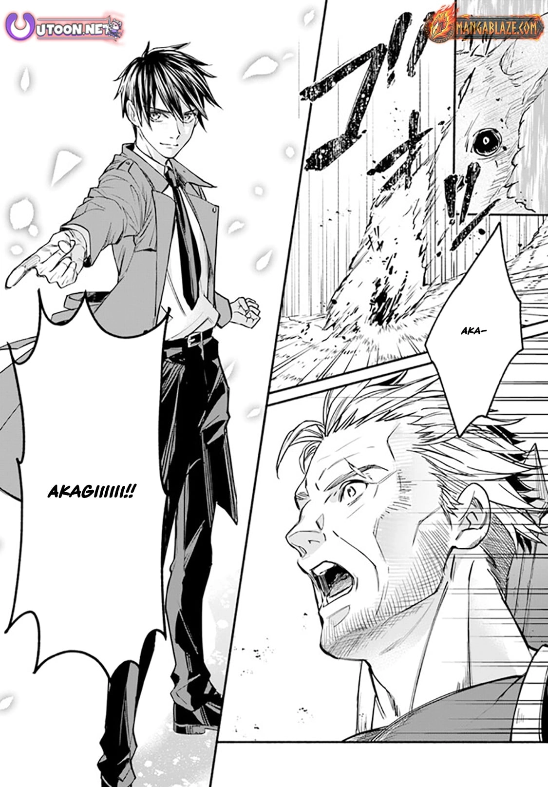 Ore dake Daily Mission ga aru Dungeon Seikatsu Chapter 3.2 page 18 - 
