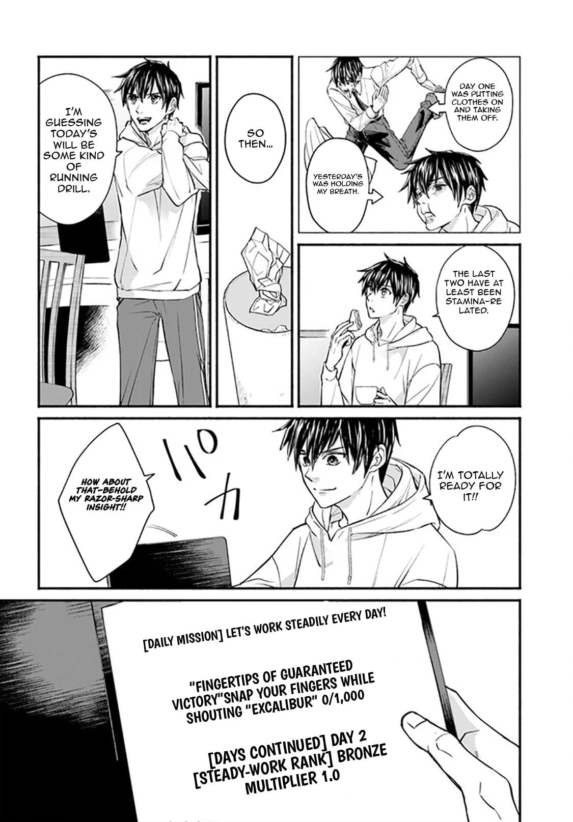 Ore dake Daily Mission ga aru Dungeon Seikatsu Chapter 3.2 page 4 - 