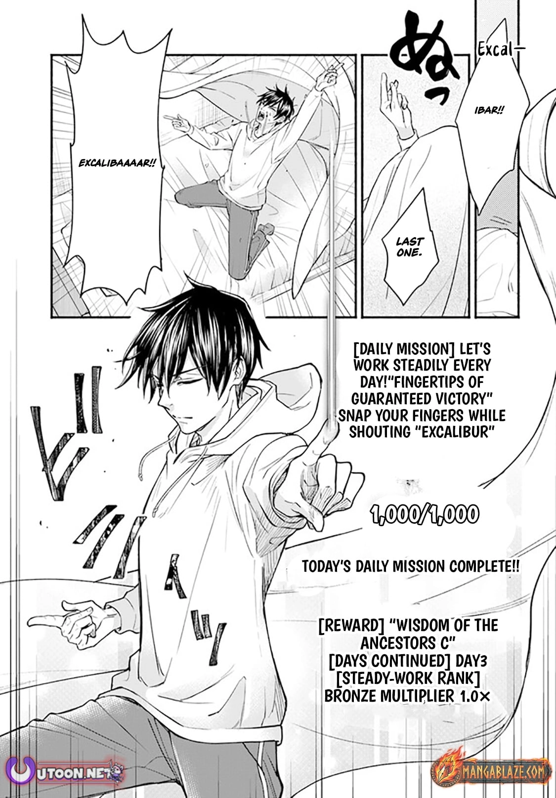 Ore dake Daily Mission ga aru Dungeon Seikatsu Chapter 3.2 page 9 - 