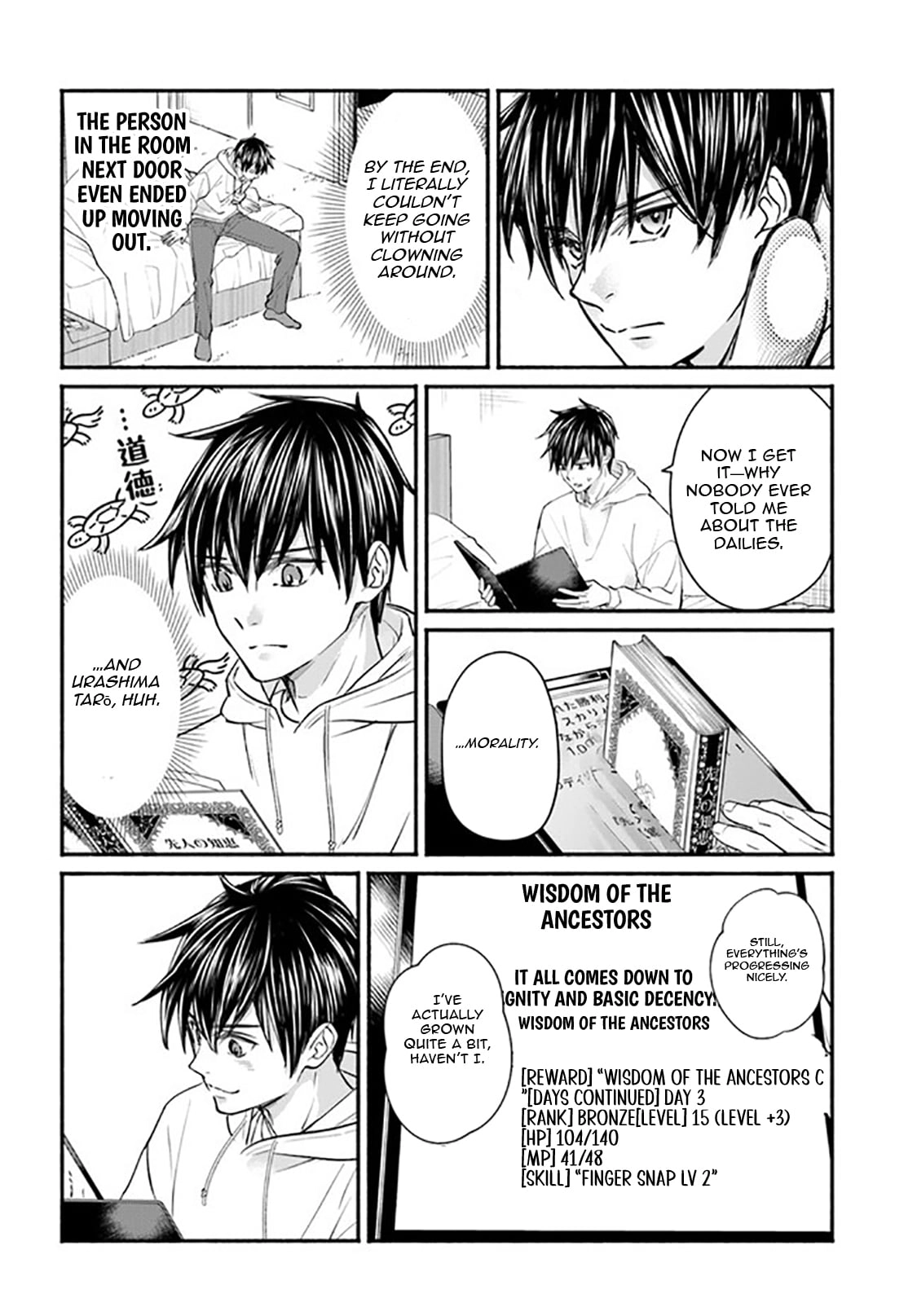 Ore dake Daily Mission ga aru Dungeon Seikatsu Chapter 3.2 page 10 - 