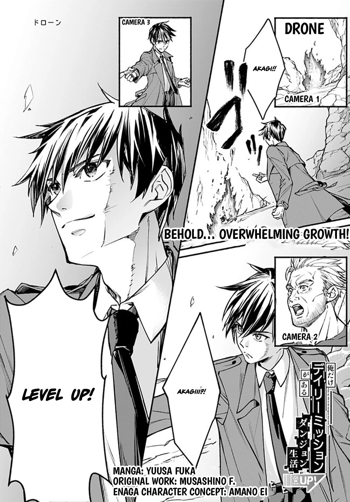 Ore dake Daily Mission ga aru Dungeon Seikatsu Chapter 4.1 page 2 - 