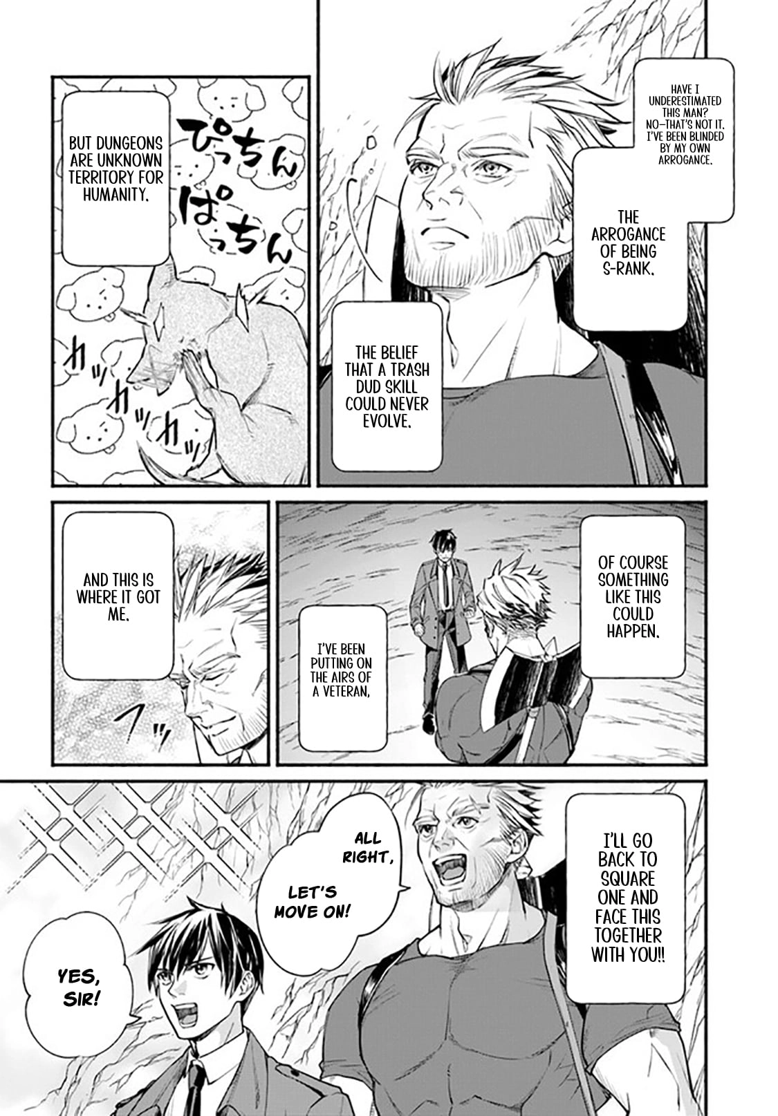 Ore dake Daily Mission ga aru Dungeon Seikatsu Chapter 4.1 page 11 - 