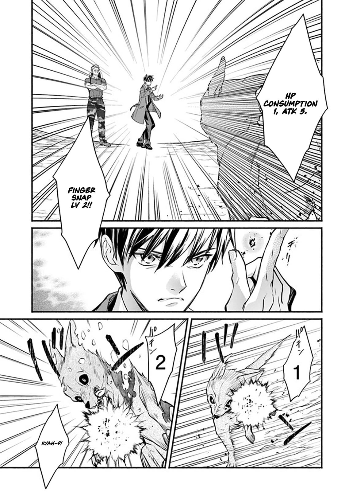 Ore dake Daily Mission ga aru Dungeon Seikatsu Chapter 4.1 page 14 - 