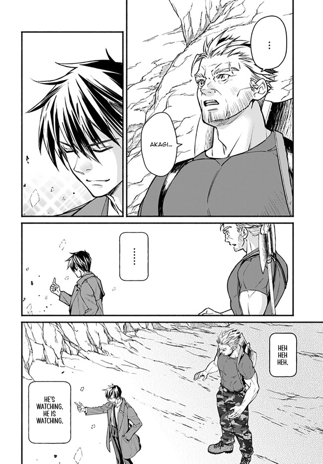 Ore dake Daily Mission ga aru Dungeon Seikatsu Chapter 4.1 page 3 - 