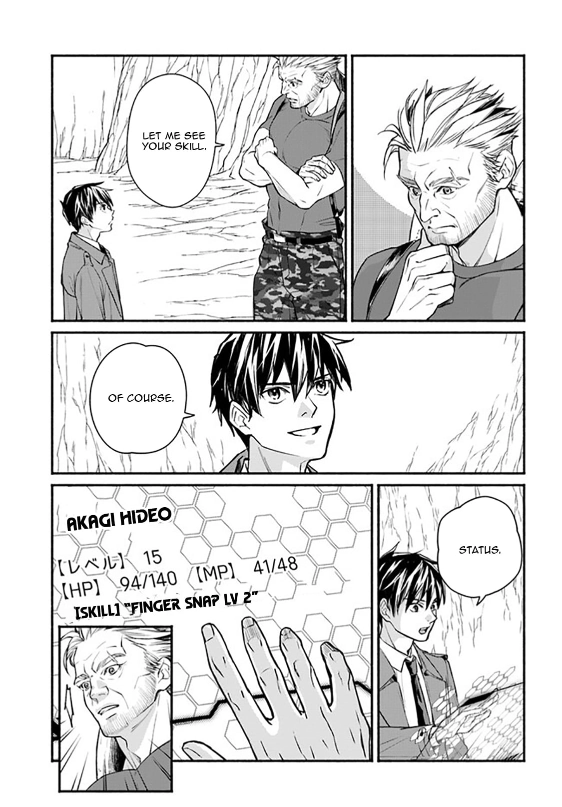 Ore dake Daily Mission ga aru Dungeon Seikatsu Chapter 4.1 page 6 - 