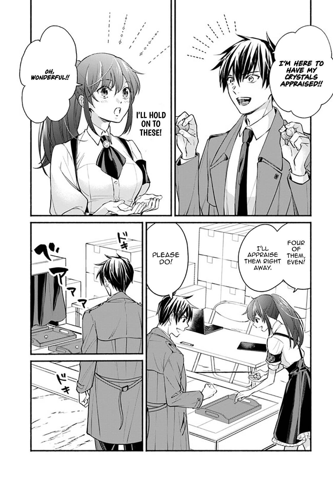 Ore dake Daily Mission ga aru Dungeon Seikatsu Chapter 4.2 page 11 - 