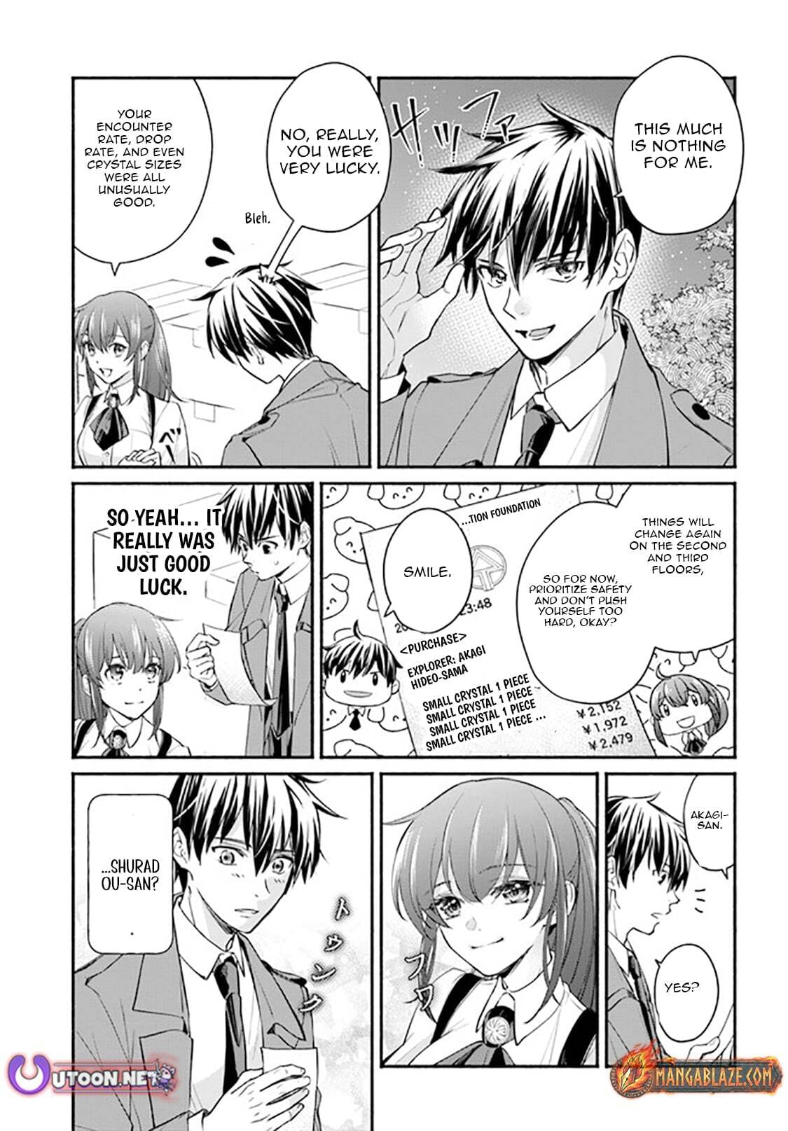 Ore dake Daily Mission ga aru Dungeon Seikatsu Chapter 4.2 page 13 - 