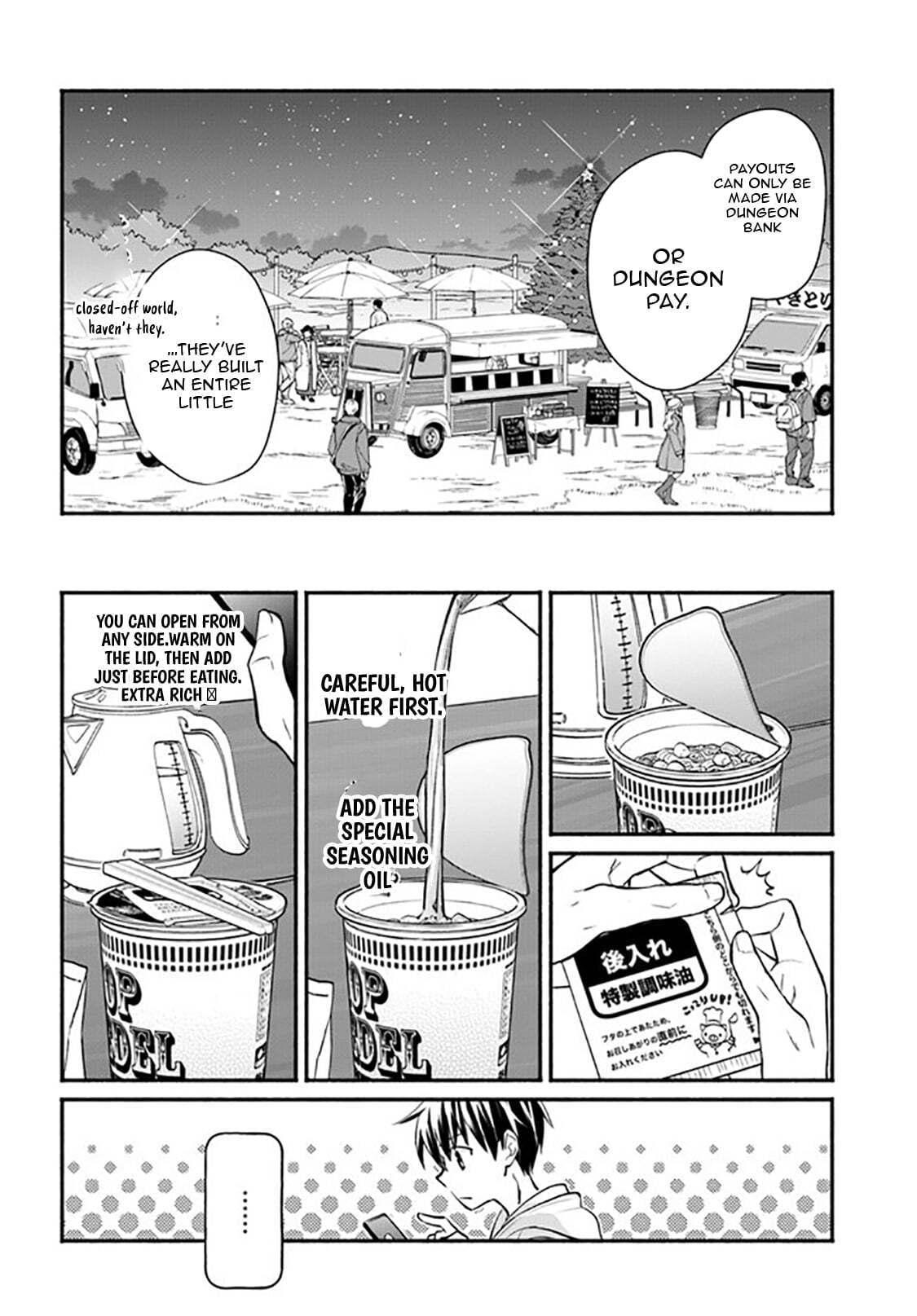 Ore dake Daily Mission ga aru Dungeon Seikatsu Chapter 4.2 page 14 - 