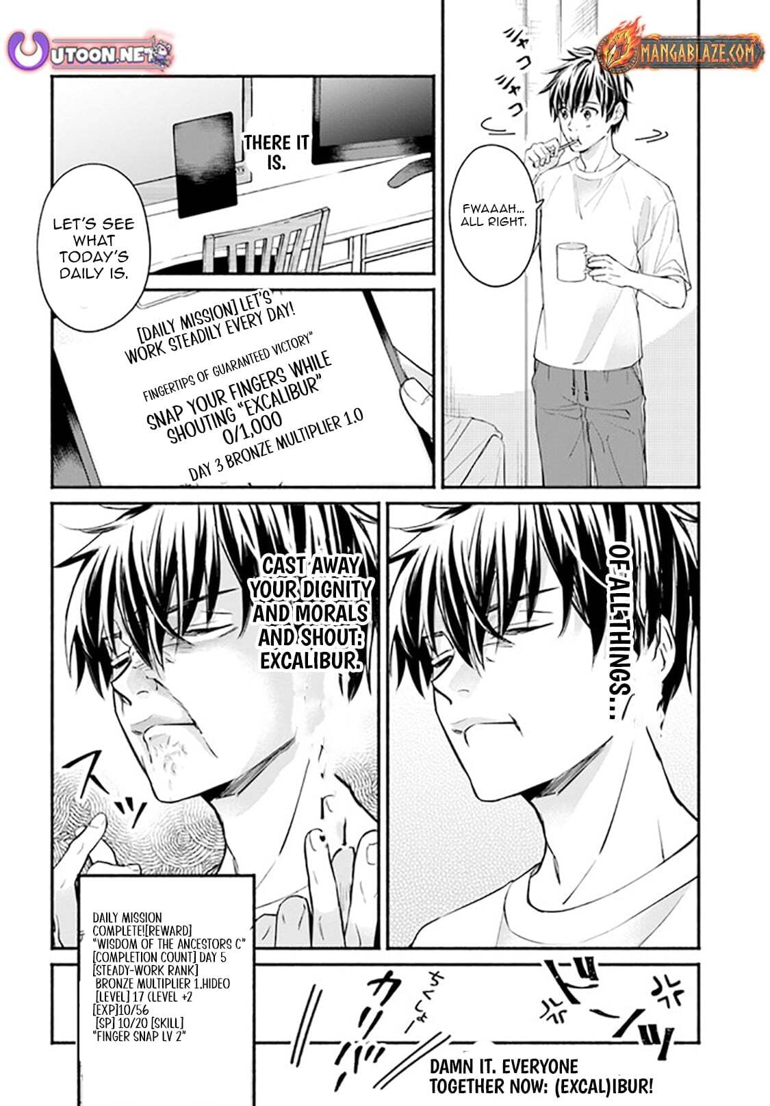 Ore dake Daily Mission ga aru Dungeon Seikatsu Chapter 4.2 page 16 - 