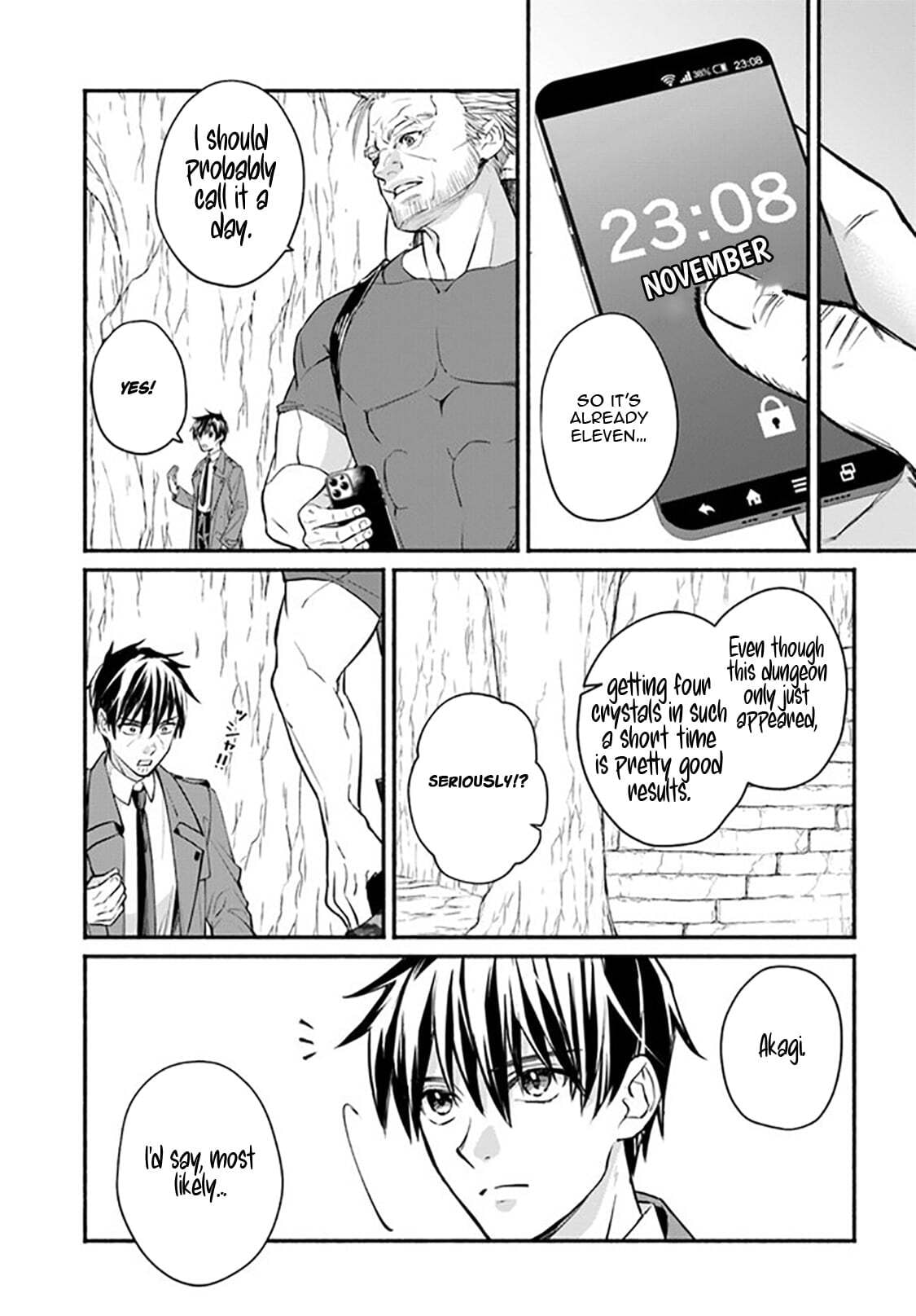 Ore dake Daily Mission ga aru Dungeon Seikatsu Chapter 4.2 page 3 - 