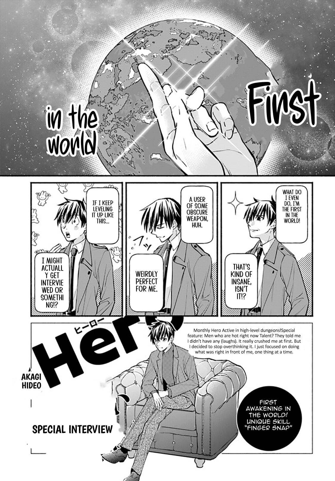 Ore dake Daily Mission ga aru Dungeon Seikatsu Chapter 4.2 page 7 - 