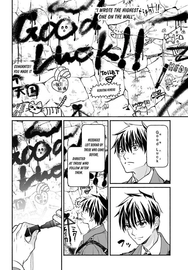 Ore dake Daily Mission ga aru Dungeon Seikatsu Chapter 5.1 page 11 - 