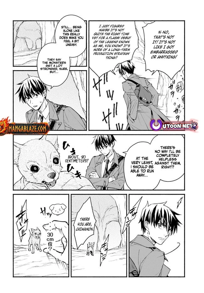 Ore dake Daily Mission ga aru Dungeon Seikatsu Chapter 5.1 page 13 - 