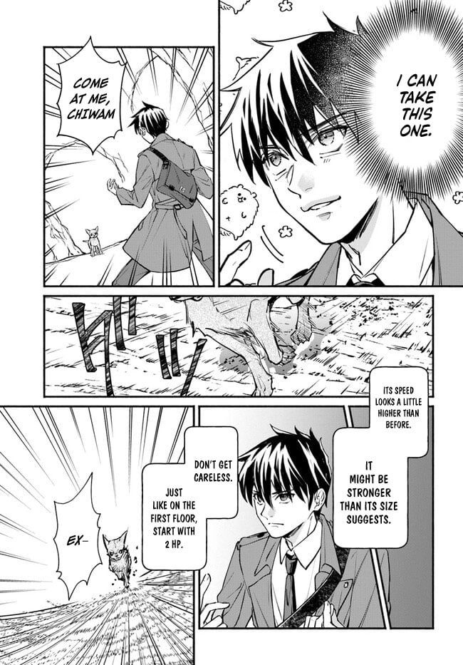 Ore dake Daily Mission ga aru Dungeon Seikatsu Chapter 5.1 page 14 - 