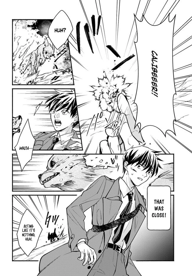 Ore dake Daily Mission ga aru Dungeon Seikatsu Chapter 5.1 page 15 - 