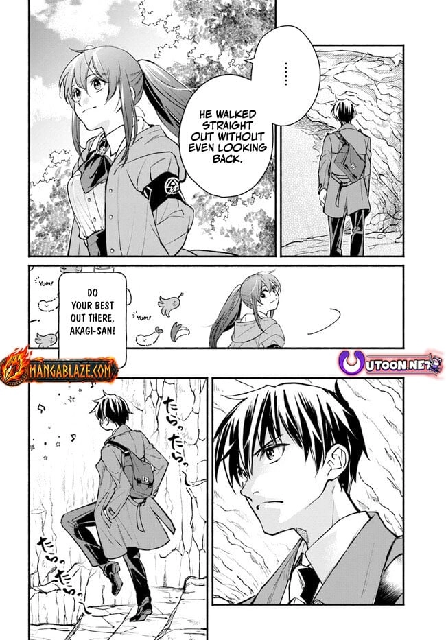 Ore dake Daily Mission ga aru Dungeon Seikatsu Chapter 5.1 page 7 - 
