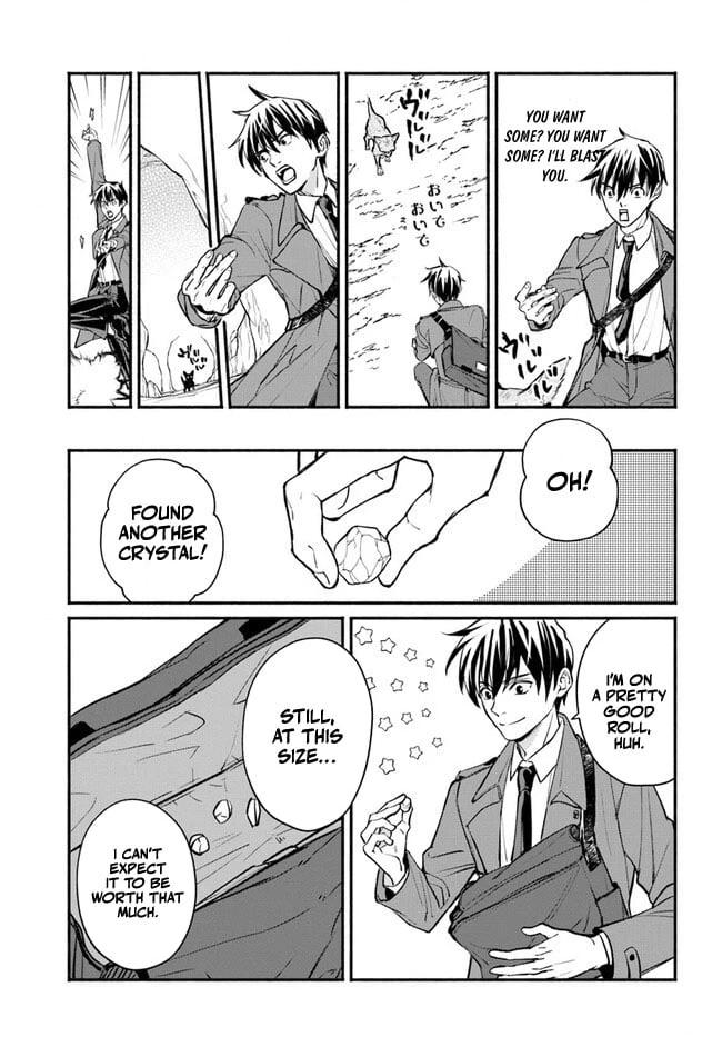Ore dake Daily Mission ga aru Dungeon Seikatsu Chapter 5.1 page 8 - 