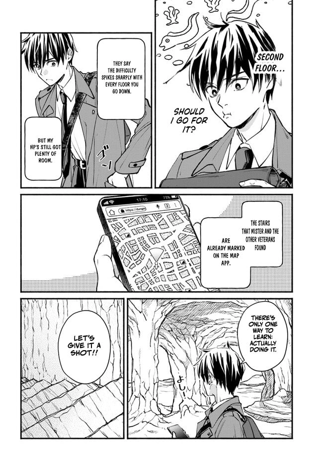Ore dake Daily Mission ga aru Dungeon Seikatsu Chapter 5.1 page 9 - 
