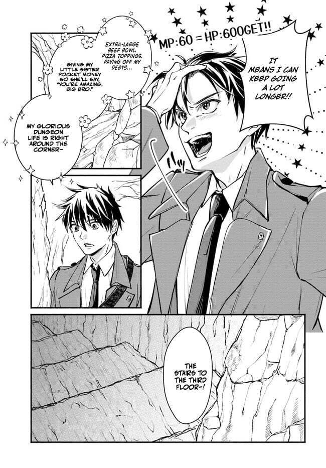 Ore dake Daily Mission ga aru Dungeon Seikatsu Chapter 5.2 page 11 - 