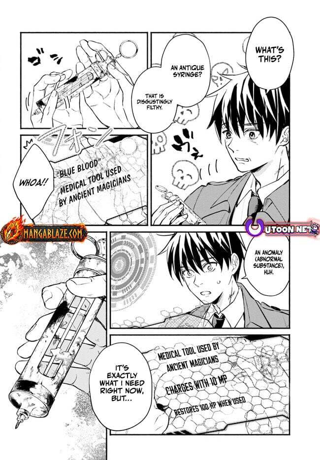 Ore dake Daily Mission ga aru Dungeon Seikatsu Chapter 5.2 page 6 - 