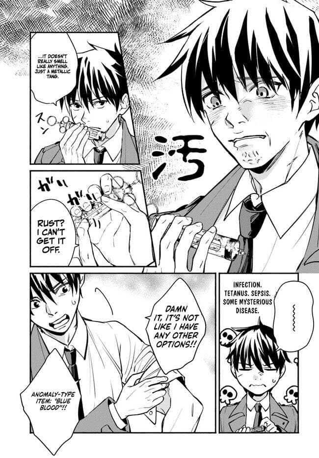Ore dake Daily Mission ga aru Dungeon Seikatsu Chapter 5.2 page 7 - 