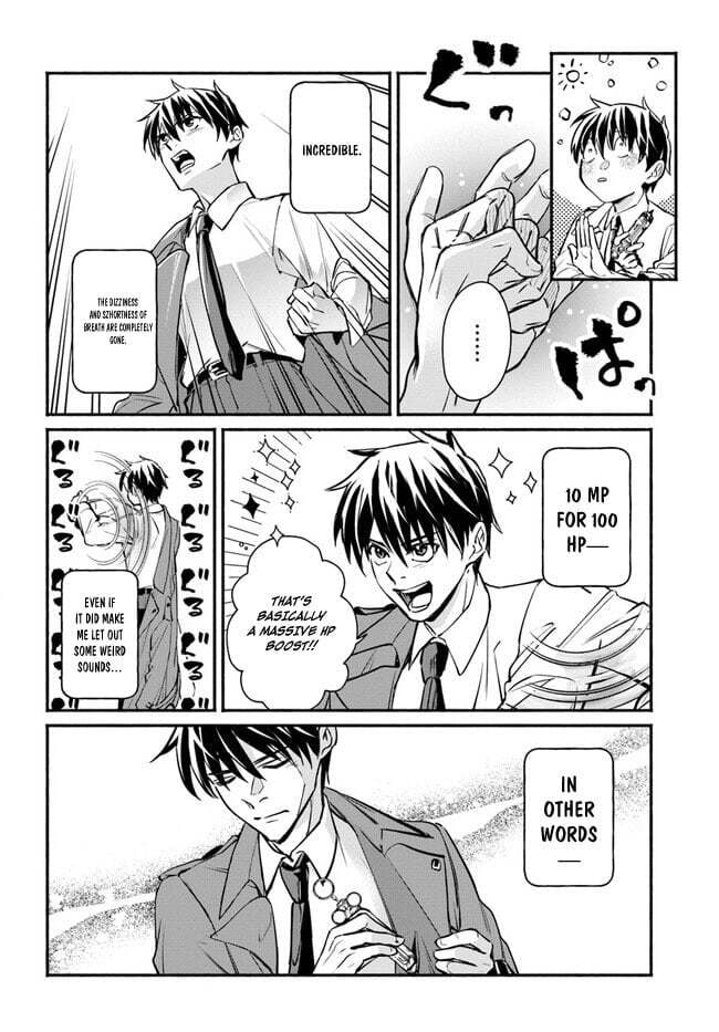 Ore dake Daily Mission ga aru Dungeon Seikatsu Chapter 5.2 page 10 - 