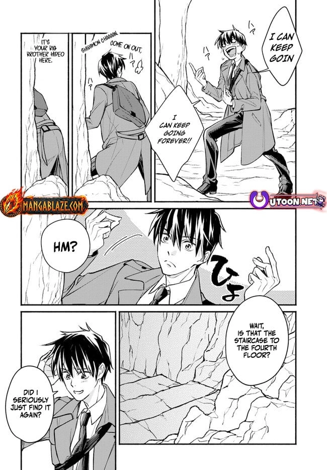 Ore dake Daily Mission ga aru Dungeon Seikatsu Chapter 6.1 page 13 - 