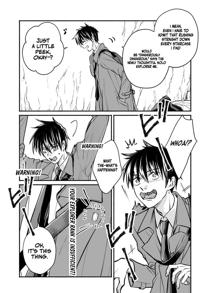 Ore dake Daily Mission ga aru Dungeon Seikatsu Chapter 6.1 page 14 - 