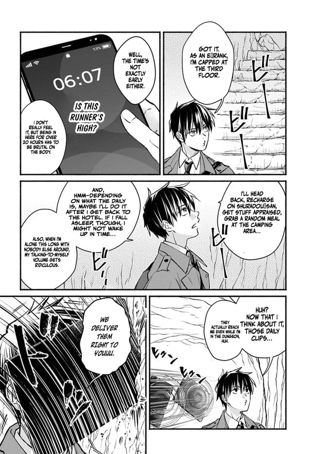 Ore dake Daily Mission ga aru Dungeon Seikatsu Chapter 6.1 page 15 - 