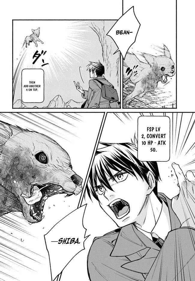 Ore dake Daily Mission ga aru Dungeon Seikatsu Chapter 6.1 page 5 - 