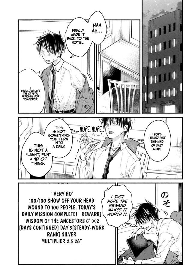 Ore dake Daily Mission ga aru Dungeon Seikatsu Chapter 6.2 page 11 - 